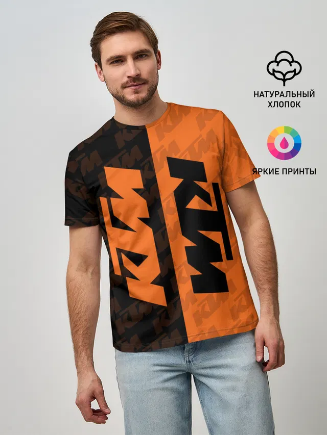 KTM | КТМ