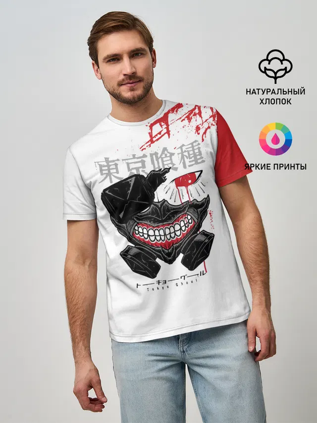 Мужская базовая футболка с принтом «Токийский Гуль — Kaneki Ken кусок головы»