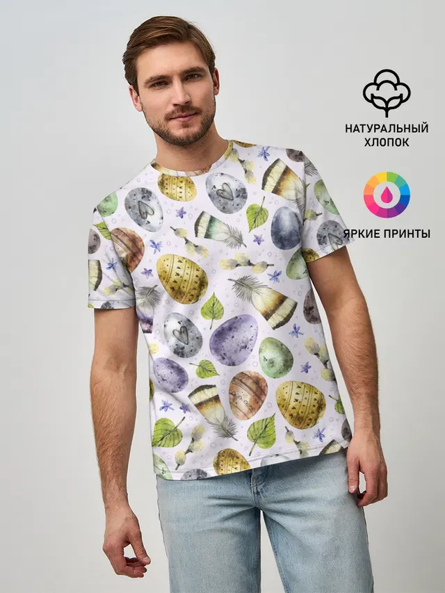 Пасха