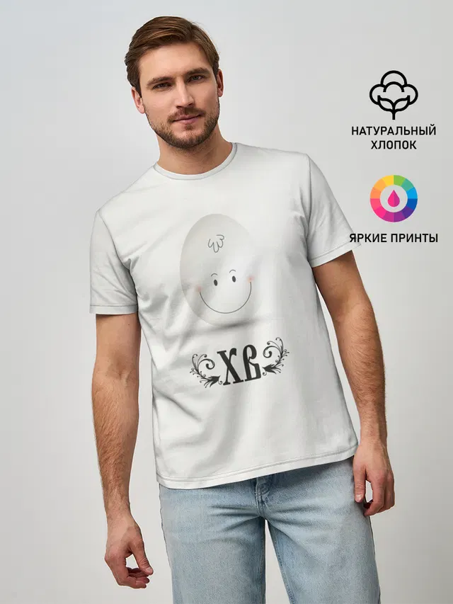 Пасха