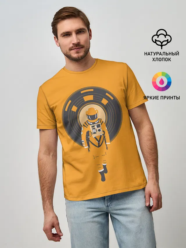 Космонавт