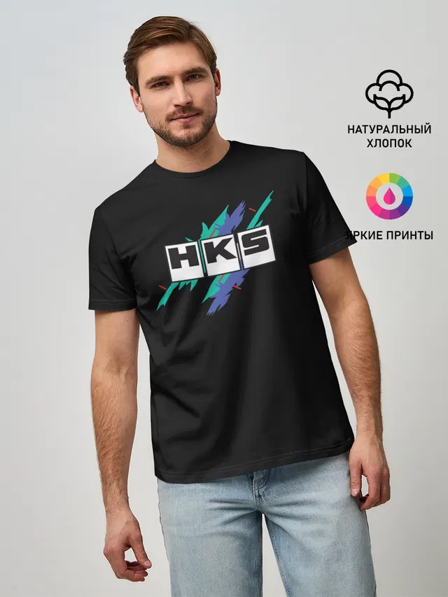 HKS