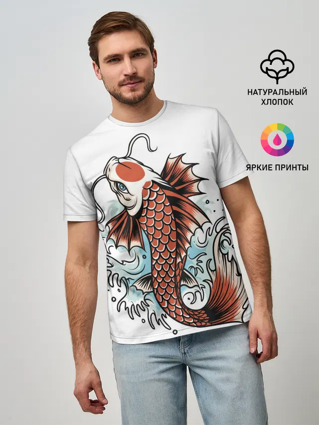 Карп Кои