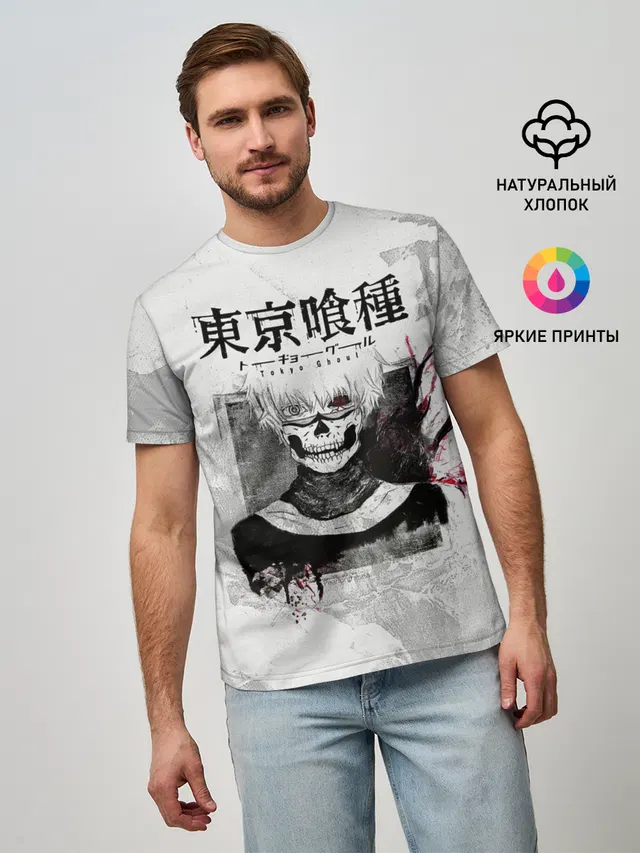 Канеки Кен | Kaneki Ken