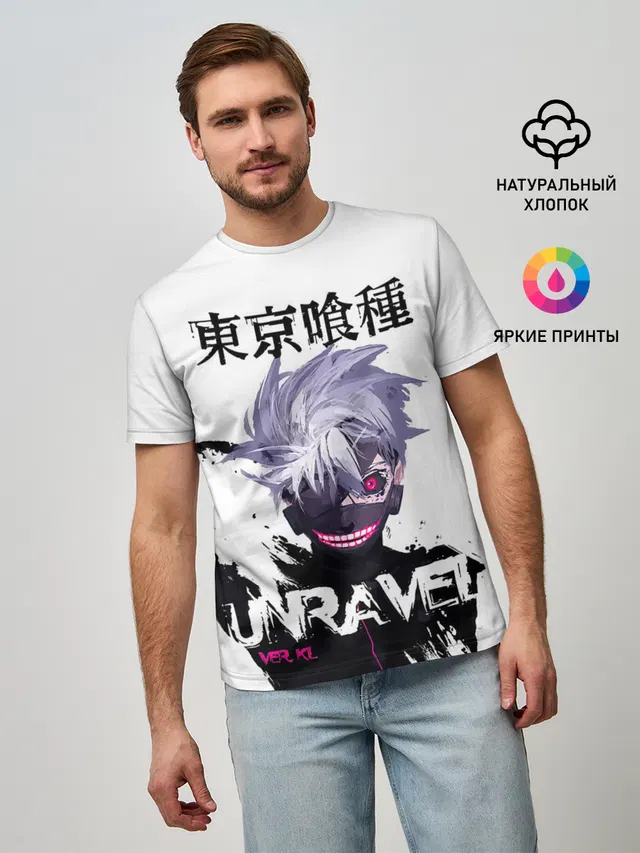 Мужская базовая футболка с принтом «Токийский Гуль — UNRAVEL VER KL Tokyo Ghoul»