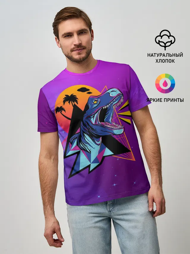 Retrowave Neon Dinosaur