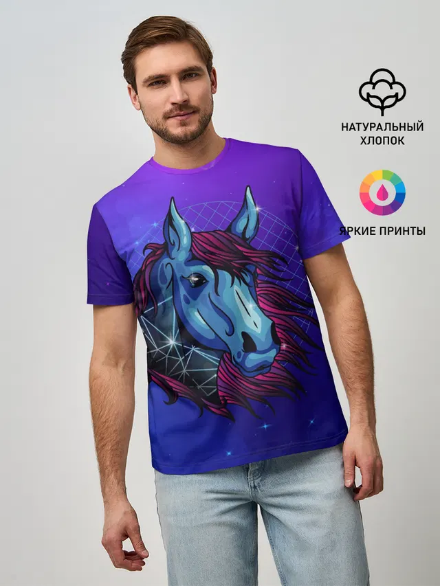 Retrowave Neon Horse