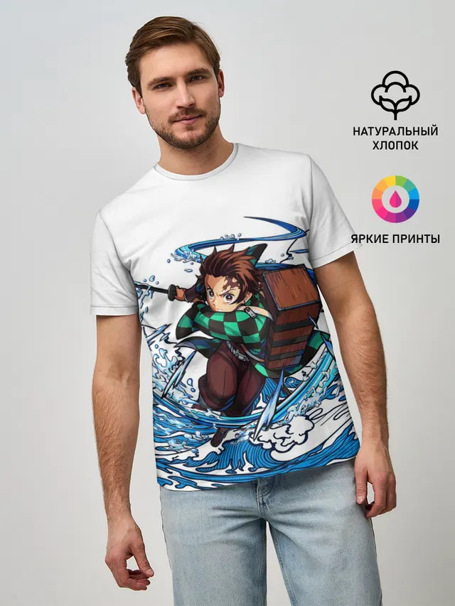 ТАНДЖИРО