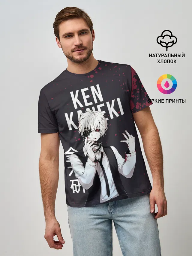 Мужская базовая футболка с принтом «Токийский Гуль — Ken Kaneki»