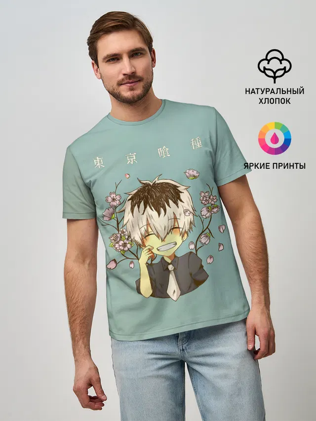 Милашка Канеки