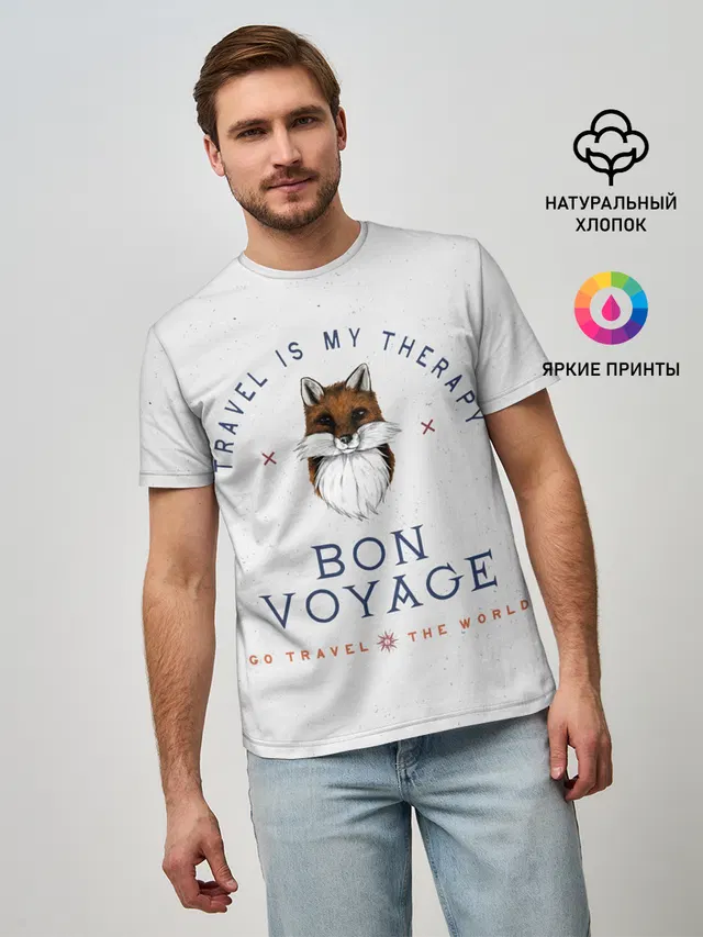 Fox traveler