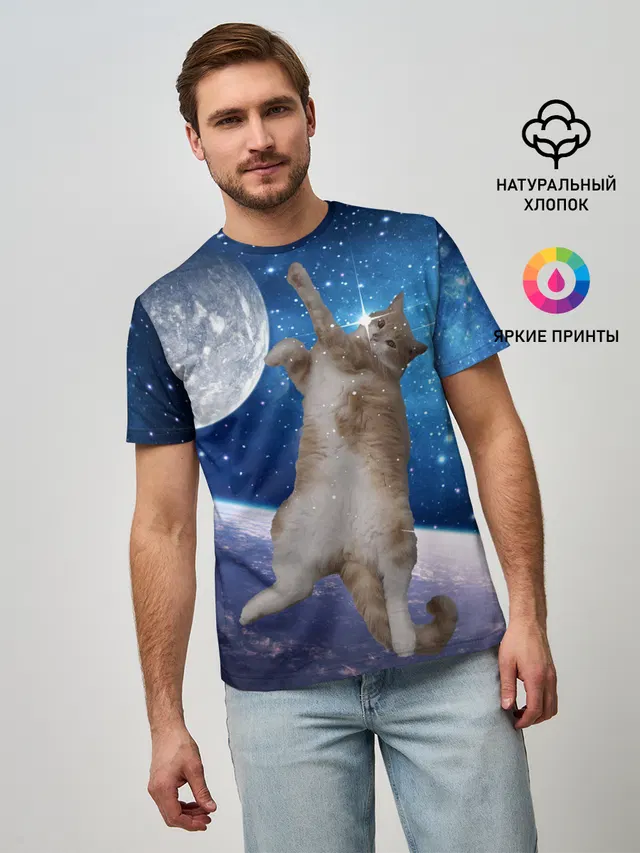 Кисулькин в космосе