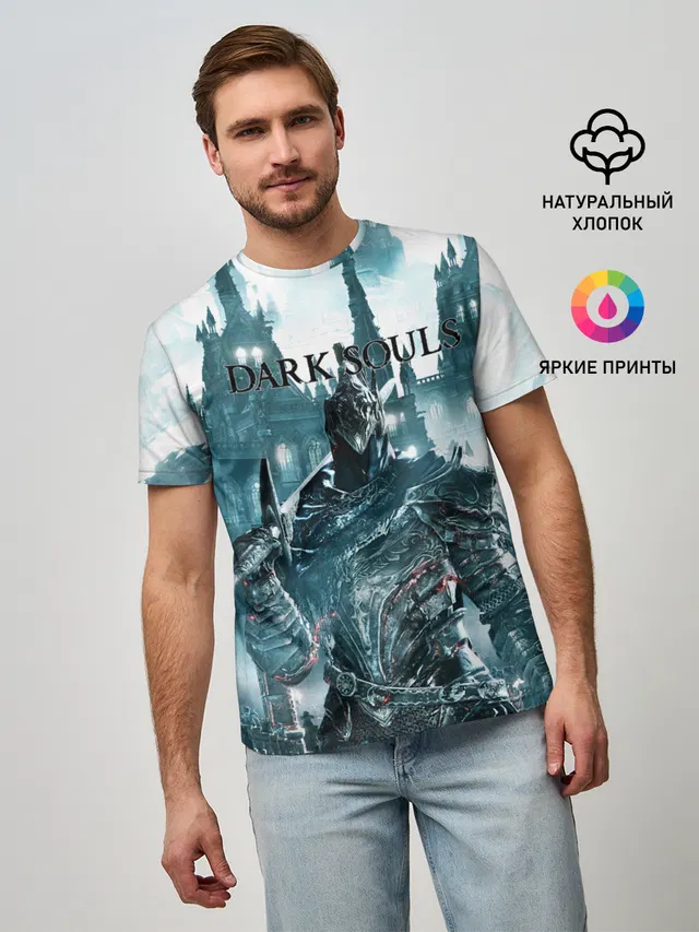 Мужская базовая футболка с принтом «Dark Souls»