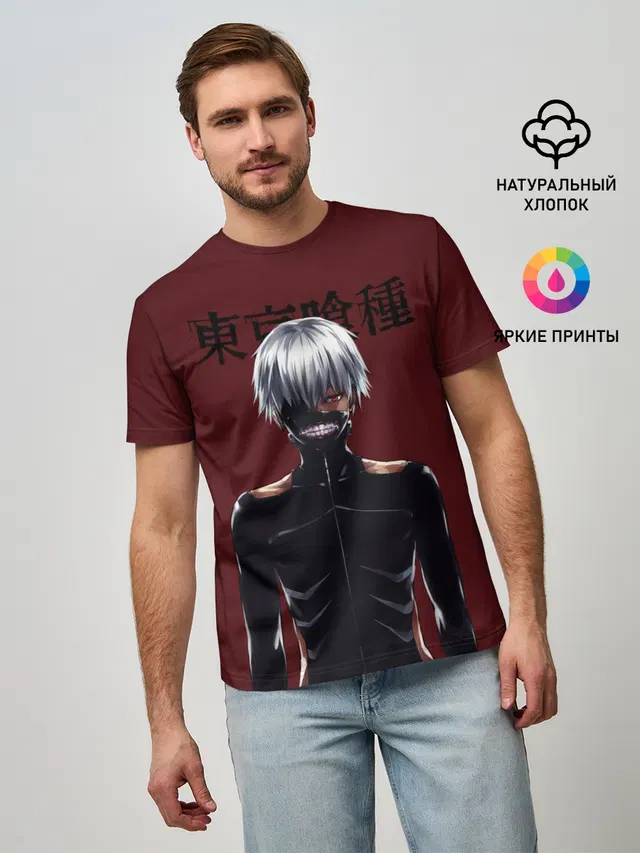 Канеки Кен | Kaneki Ken