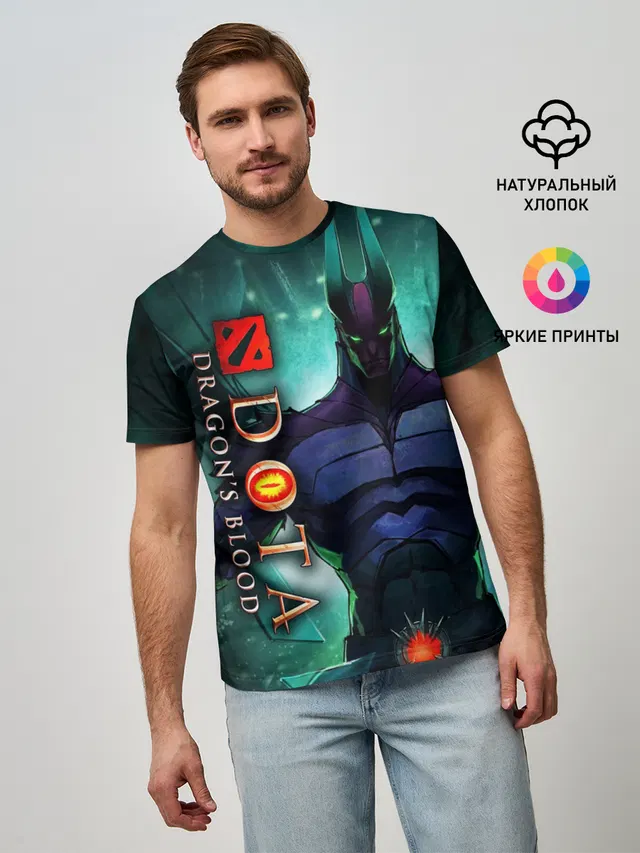 DOTA: Кровь дракона