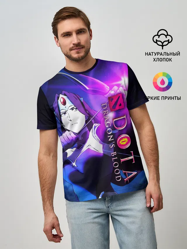 DOTA: Кровь дракона