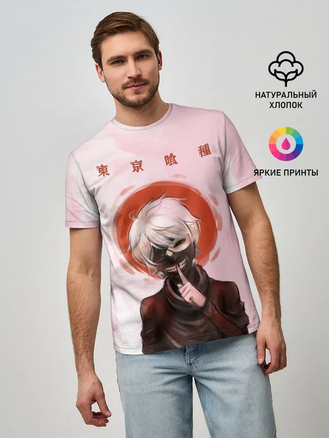 Канеки Кен | Kaneki Ken