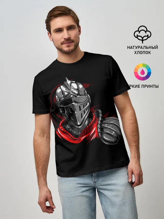 Мужская базовая футболка с принтом «Hero of Dark Souls»