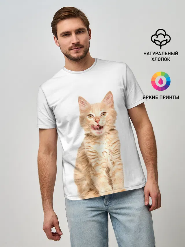 Кошечка