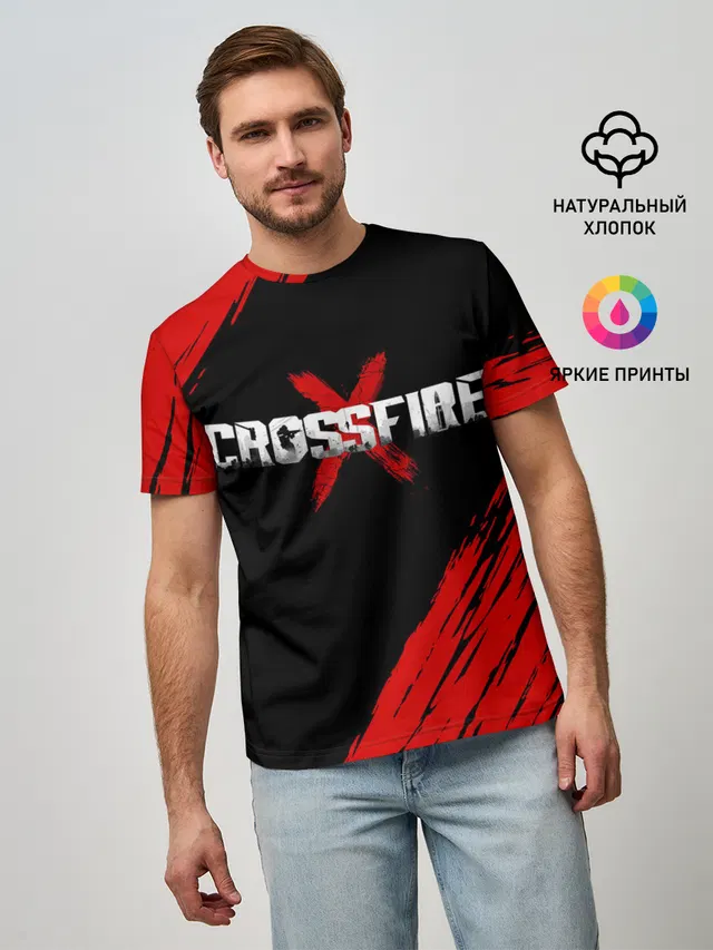 Cross fire X