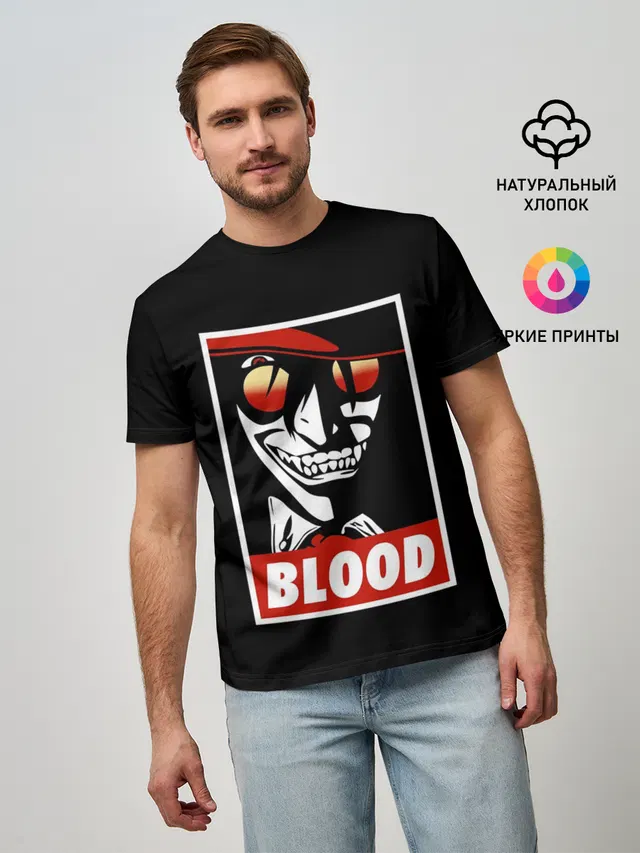 Мужская базовая футболка с принтом «Алукард Blood»