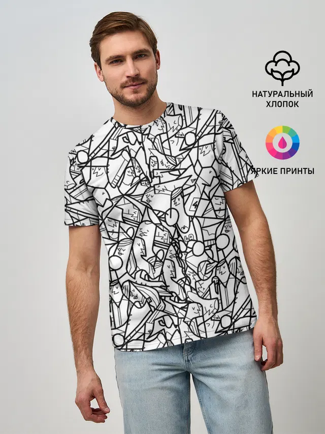 Масса людей