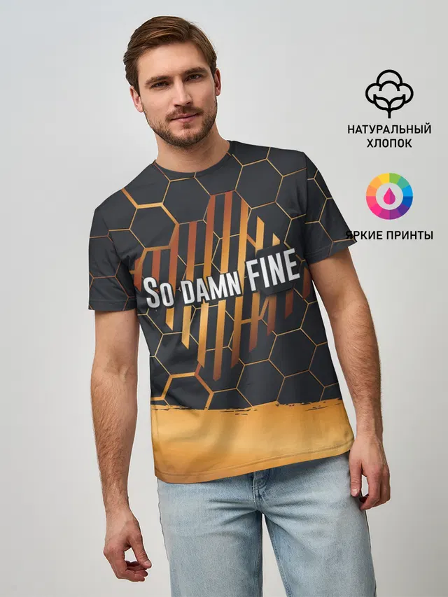 So damn FINE | Neon Steel