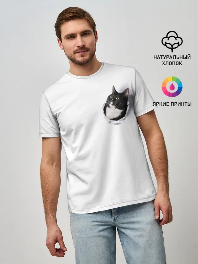 КОТ В СЕРДЦЕ