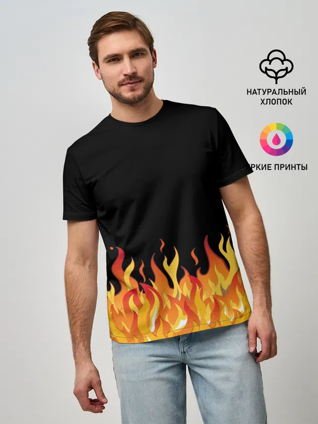ОГОНЬ И НИЧЕГО ЛИШНЕГО