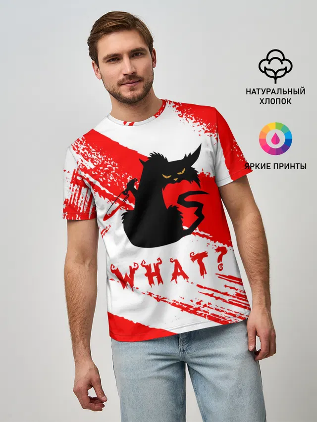What cat? / Какой кот?