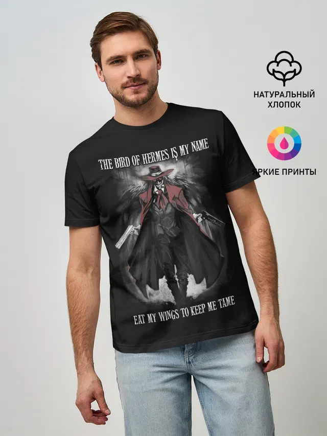 Мужская базовая футболка с принтом «Hellsing — The bird of Hermes is my name»