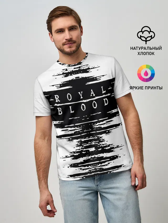 Мужская базовая футболка с принтом «Royal Blood»