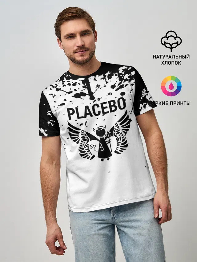 placebo