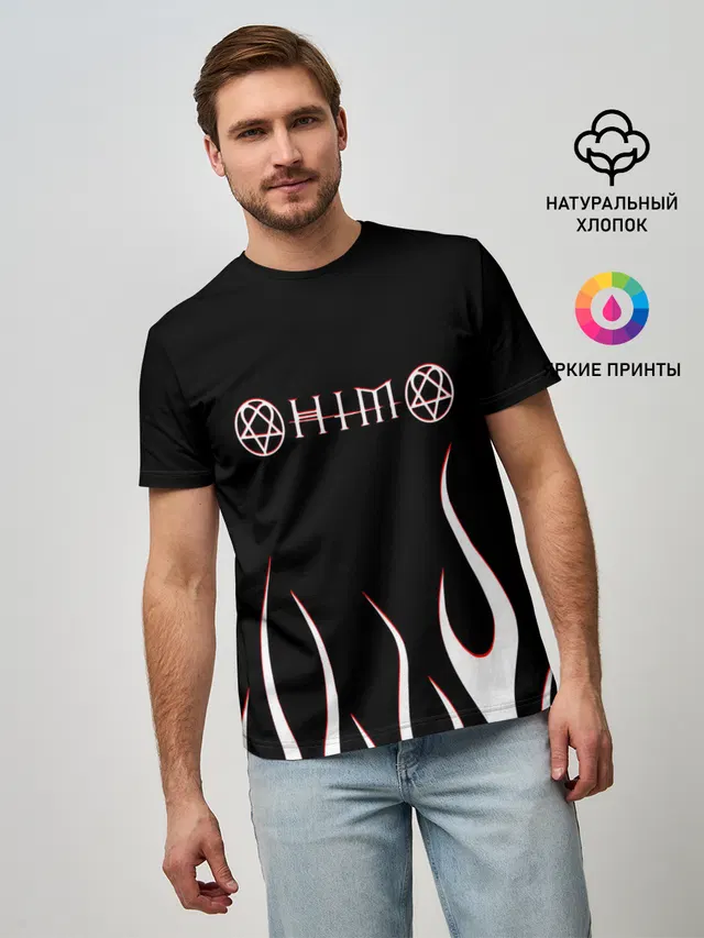 HIM.