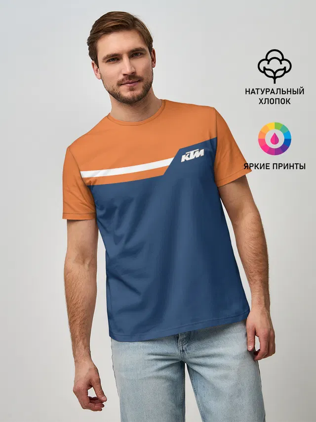 KTM | КТМ