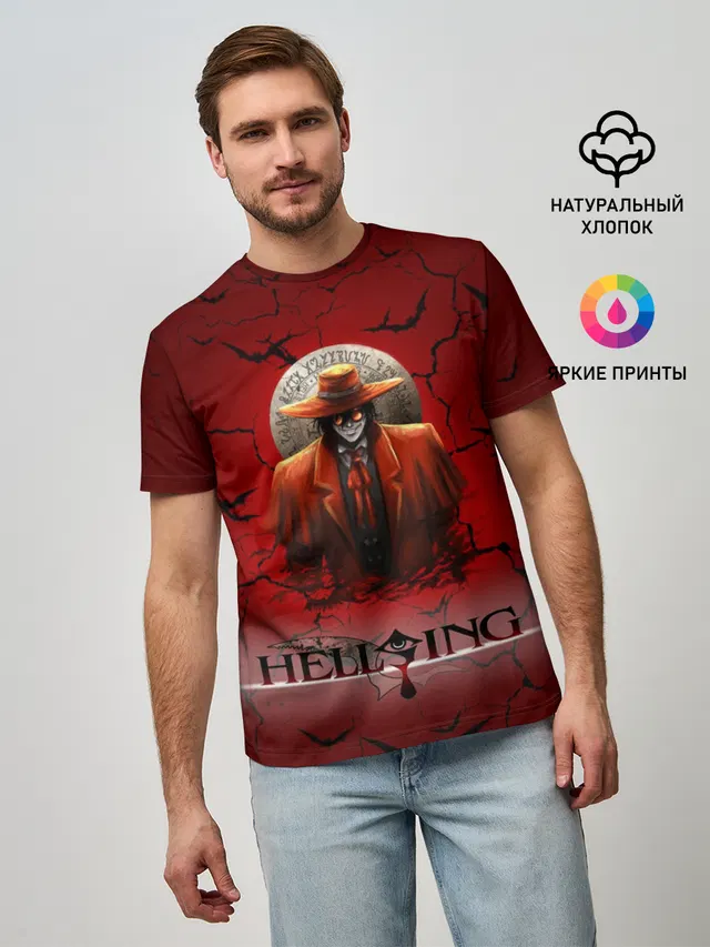 HELLSING $$$