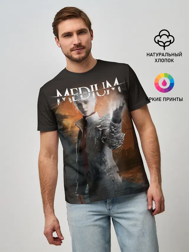 The Medium