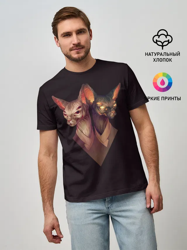 Mystical Sphinxes