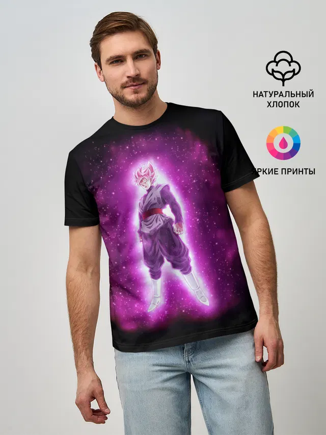 Goku super saiyan