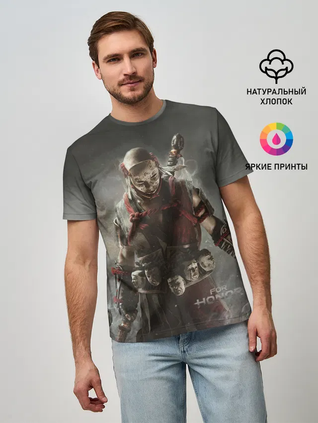 For Honor