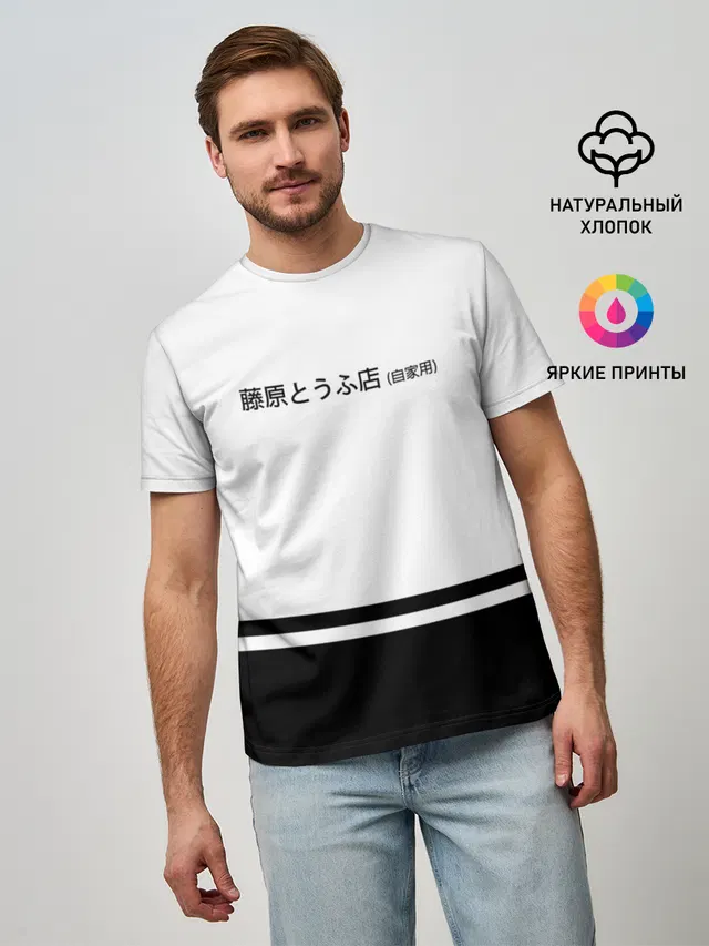 Хачироку AE 86
