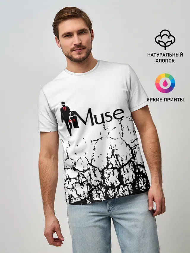 muse