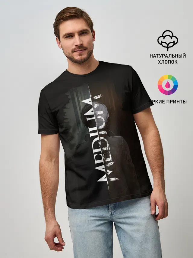 Medium