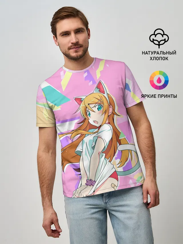 Мужская базовая футболка с принтом «Kirino Kousaka»