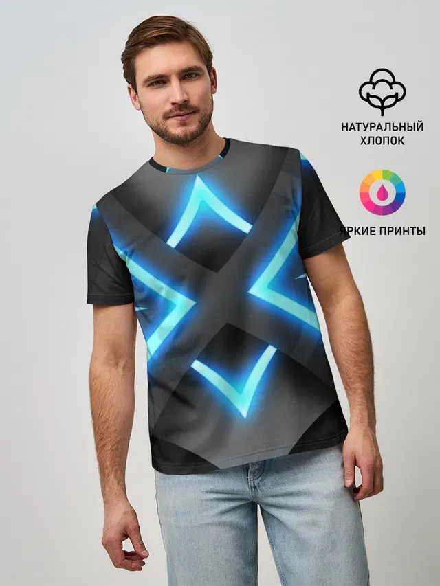 НЕОНОВЫЕ СТРЕЛКИ 3D
