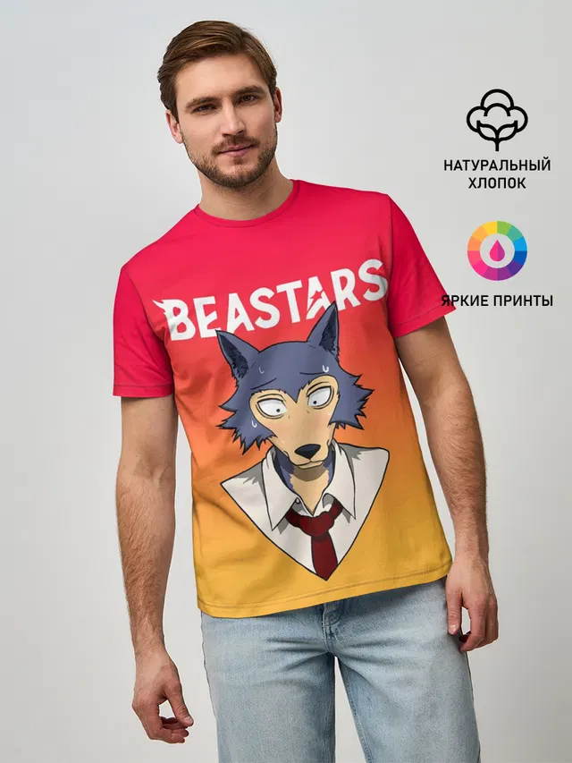 Мужская базовая футболка с принтом «Beastars — ВЫДАЮЩИЕСЯ ЗВЕРИ»