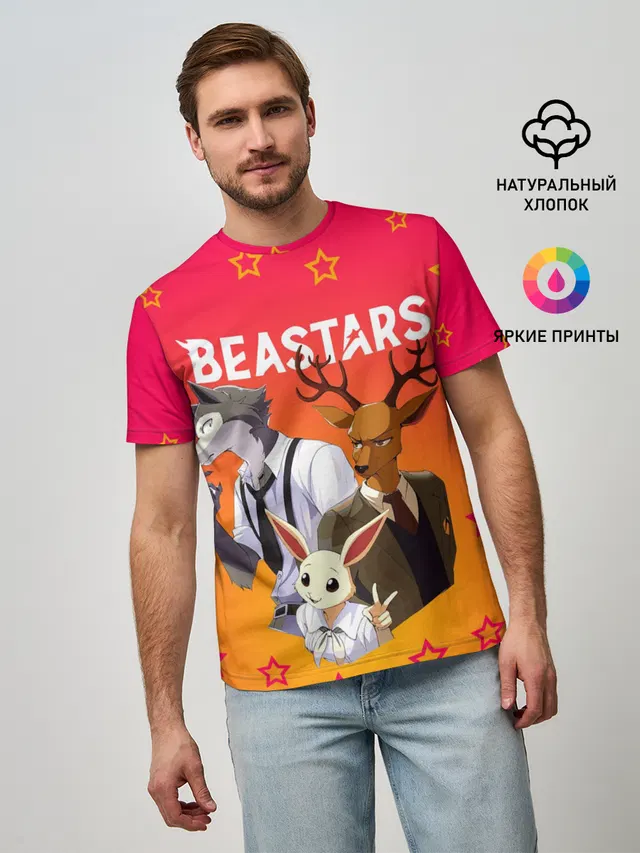 Мужская базовая футболка с принтом «Beastars — ВЫДАЮЩИЕСЯ ЗВЕРИ»