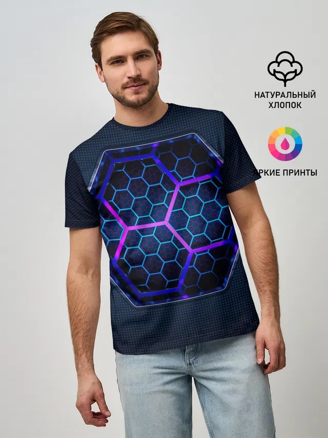 Цветные соты 3D