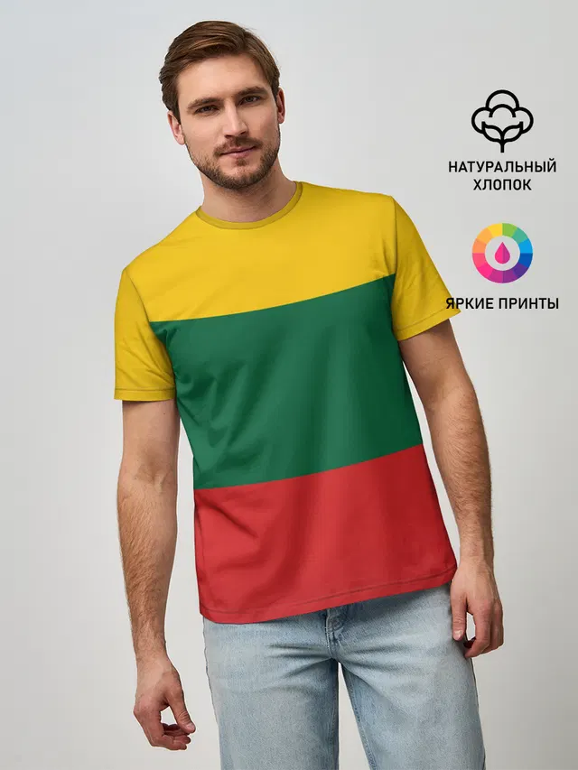 RASTAMAN