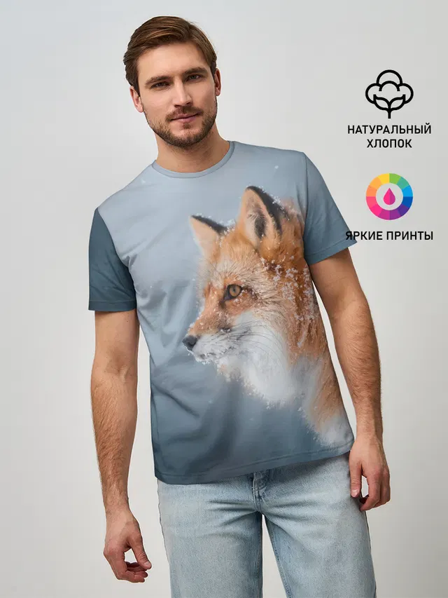 Лиса